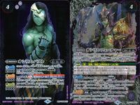 バトスピ バトルスピリッツ バトルスピリッツ バトスピ キラ まとめ カード まとめ スピリット ネクサス マジック オシリス バスト オシリス フューチャー ファイナルベント 4枚 BS57-TCP05 CB10-075 TCG サムネイル 2