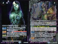 バトスピ バトルスピリッツ バトルスピリッツ バトスピ キラ まとめ カード まとめ スピリット ネクサス マジック オシリス バスト オシリス フューチャー ファイナルベント 4枚 BS57-TCP05 CB10-075 TCG サムネイル 4