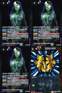 バトスピ バトルスピリッツ バトルスピリッツ バトスピ キラ まとめ カード まとめ スピリット ネクサス マジック オシリス バスト オシリス フューチャー ファイナルベント 4枚 BS57-TCP05 CB10-075 TCG サムネイル 1