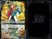 バトスピ バトルスピリッツ バトルスピリッツ バトスピ キラ まとめ カード まとめ ネクサス 副界神 スピリット ブランドン 斬蛇王ジェドガラー 冥界の恐竜王ティラノマリク 4枚 PX21-02 BS57-014 バンダイ サムネイル 2