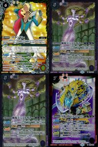 バトスピ バトルスピリッツ バトルスピリッツ バトスピ キラ まとめ カード まとめ ネクサス 副界神 スピリット ブランドン 斬蛇王ジェドガラー 冥界の恐竜王ティラノマリク 4枚 PX21-02 BS57-014 バンダイ サムネイル 1