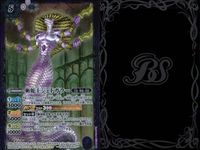 バトスピ バトルスピリッツ バトルスピリッツ バトスピ キラ まとめ カード まとめ ネクサス 副界神 スピリット ブランドン 斬蛇王ジェドガラー 冥界の恐竜王ティラノマリク 4枚 PX21-02 BS57-014 バンダイ サムネイル 4