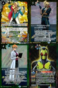 バトスピ バトルスピリッツ バトルスピリッツ バトスピ キラ まとめ カード まとめ ネクサス マジック スピリット ブランドン アイリスフィールド 英雄獣の爪牙 仮面ライダーゼロワン ライジングホッパー 4枚 PX21-02 サムネイル 1