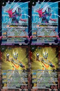 バトスピ バトルスピリッツ バトルスピリッツ バトスピ キラ まとめ カード まとめ スピリット 仮面ライダーアルティメットバイス 新世代ウルトラマンレイガ 4枚 C024-X03 CB18-X02 バンダイ TCG サムネイル 1