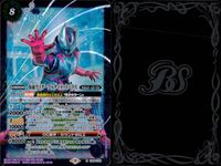 バトスピ バトルスピリッツ バトルスピリッツ バトスピ キラ まとめ カード まとめ スピリット 仮面ライダーアルティメットバイス 新世代ウルトラマンレイガ 4枚 C024-X03 CB18-X02 バンダイ TCG サムネイル 3