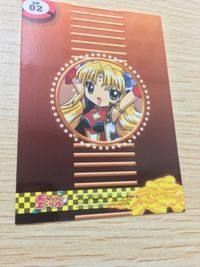 ギャラエン ギャラクシーエンジェル ギャラクシーエンジェル カード SP ブロッコリー カード ミルフィーユ 桜葉 トレカ SP02 SP ブロッコリー トレーディング サムネイル 4