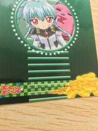 ギャラクシーエンジェル ギャラクシーエンジェル カード SP ブロッコリー カード ミント ブラマンシュ トレカ SP05 SP ブロッコリー トレーディング サムネイル 3