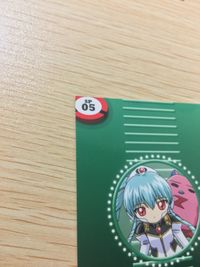 ギャラクシーエンジェル ギャラクシーエンジェル カード SP ブロッコリー カード ミント ブラマンシュ トレカ SP05 SP ブロッコリー トレーディング サムネイル 4