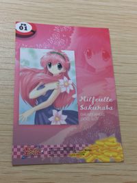 Galaxy Angel Gold Slot Card PR01 Milfeulle Galaxy Angel trading card Japan サムネイル 3