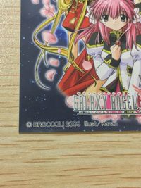 ギャラクシーエンジェル GALAXY ANGEL Moonlit Lovers ギャラクシーエンジェル カード PR 非売品シール ステッカー 集合イラスト トレカ ブロッコリー 販促カード 非売品 サムネイル 2