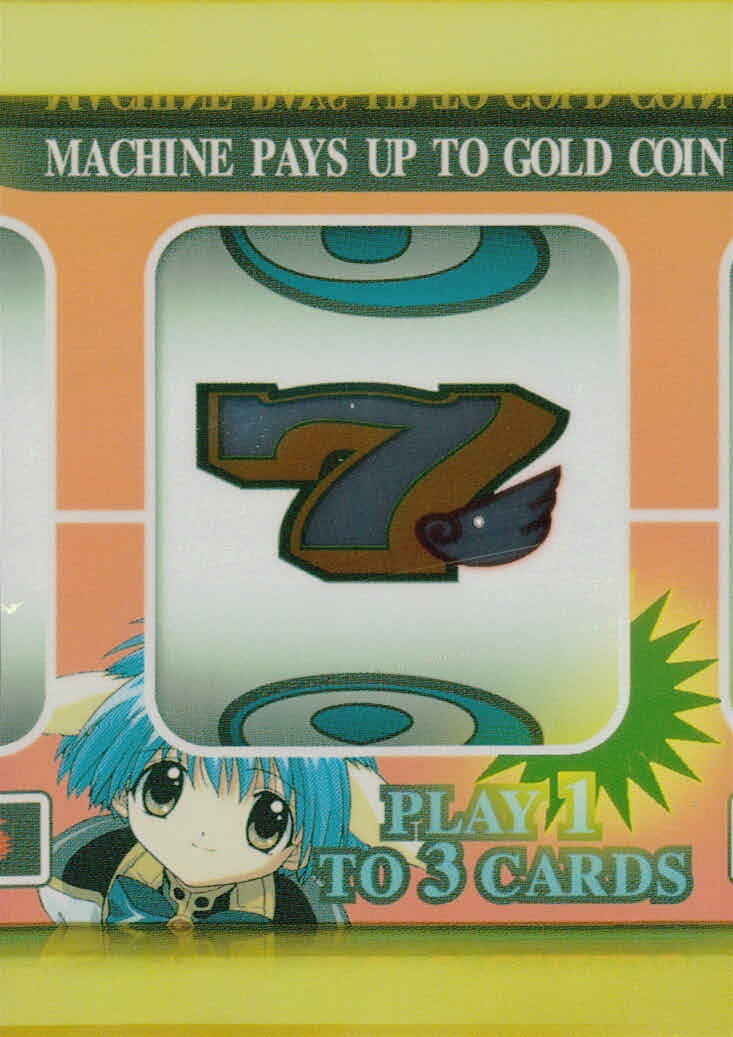 ギャラクシーエンジェル ギャラクシーエンジェル カード GOLD SLOT カード GOLD SLOT トレカ No.140 ブロッコリー トレーディング