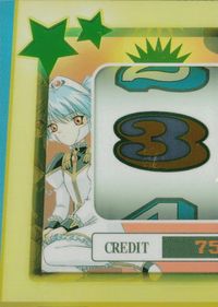 ギャラクシーエンジェル ギャラクシーエンジェル カード GOLD SLOT カード GOLD SLOT Second Fever トレカ No.139 バンダイビジュアル 食玩 サムネイル 1