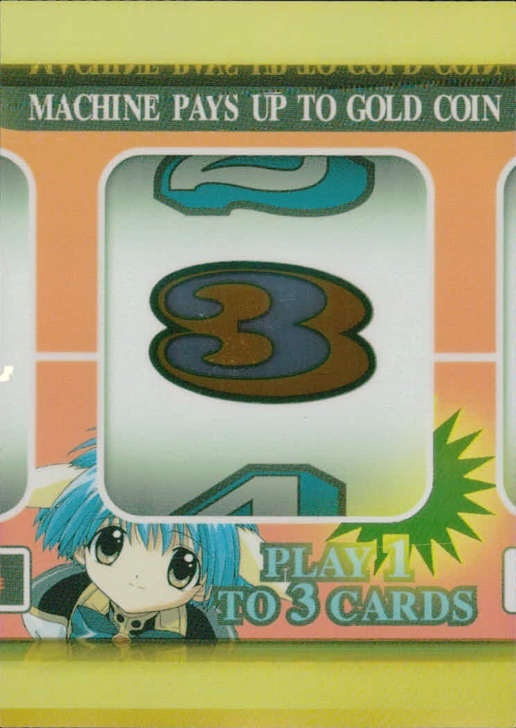 ギャラクシーエンジェル ギャラクシーエンジェル カード GOLD SLOT カード GOLD SLOT トレカ No.140 バンダイ 食玩