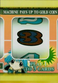 ギャラエン ギャラクシーエンジェル ギャラクシーエンジェル カード GOLD SLOT カード GOLD SLOT リール トレカ No.140 ブロッコリー 食玩 サムネイル 1