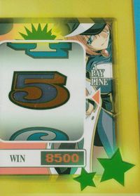 ギャラクシーエンジェル ギャラクシーエンジェル カード GOLD SLOT カード GOLD SLOT Second Fever トレカ No.141 ブロッコリー コレクション サムネイル 1