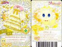 ふたりはプリキュア スプラッシュスター プリキュア カード まとめ カード まとめ ドレス はじけるみずたま ファードレス カラフルマーブルドレス トゥインクルパワー!ほわほわホワイトドレス パーリーリリン プリンセスドレス 4枚 サムネイル 2