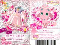 ふたりはプリキュア スプラッシュスター プリキュア カード まとめ カード まとめ ドレス はじけるみずたま ファードレス カラフルマーブルドレス トゥインクルパワー!ほわほわホワイトドレス パーリーリリン プリンセスドレス 4枚 サムネイル 3