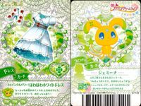 ふたりはプリキュア スプラッシュスター プリキュア カード まとめ カード まとめ ドレス はじけるみずたま ファードレス カラフルマーブルドレス トゥインクルパワー!ほわほわホワイトドレス パーリーリリン プリンセスドレス 4枚 サムネイル 4