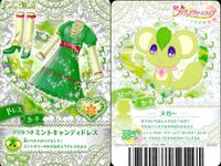 ふたりはプリキュア Splash Star プリキュア カード まとめ カード まとめ スピッチュ ドレス ジュエルパワー！プリンセスエメラルドドレス もこもこファーのドーリードレス フリルつきミントキャンディドレス 4枚 サムネイル 5