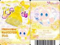 フレプリ フレッシュプリキュア！ プリキュア カード まとめ カード まとめ スピッチュ ドレスカード スピッチュ リボンをならべたフワフワドレス トゥインクルパワー! 星色ロングドレス プラチナ×レモンのミックスフリルドレス サムネイル 4