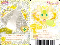 Yes!プリキュア5GoGo! プリキュアドリームライブ プリキュア カード まとめ カード まとめ ドレス コスミックロングフリルドレス トゥインクルパワー!コルセットつき☆ミニスカドレス ラインストーンのしずくドレス 4枚 サムネイル 2