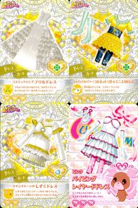 Yes!プリキュア5GoGo! プリキュアドリームライブ プリキュア カード まとめ カード まとめ ドレス コスミックロングフリルドレス トゥインクルパワー!コルセットつき☆ミニスカドレス ラインストーンのしずくドレス 4枚 サムネイル 1