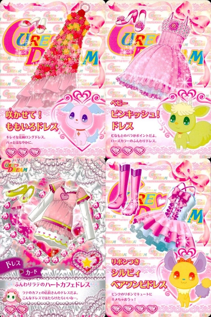 Yes!プリキュア5 フッチャードリームライフ プリキュア カード まとめ カード まとめ スピッチュ ドレス 咲かせて!ももいろドレス ベビーピンキッシュ!ドレス ふんわりラテのハートカフェドレス 4枚 S-116 S-090