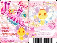 Yes!プリキュア5 フッチャードリームライフ プリキュア カード まとめ カード まとめ スピッチュ ドレス 咲かせて!ももいろドレス ベビーピンキッシュ!ドレス ふんわりラテのハートカフェドレス 4枚 S-116 S-090 サムネイル 5
