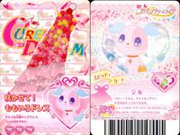 Yes!プリキュア5 フッチャードリームライフ プリキュア カード まとめ カード まとめ スピッチュ ドレス 咲かせて!ももいろドレス ベビーピンキッシュ!ドレス ふんわりラテのハートカフェドレス 4枚 S-116 S-090 サムネイル 2