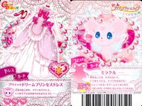 ふたりはプリキュア ドリームライブ プリキュア カード まとめ カード まとめ ドレス ぶどうミルクいろボタンドレス プリティ☆ドリームプリンセスドレス パールホワイトロングフリルドレス あこがれシルバーロングフリルドレス 4枚 サムネイル 3