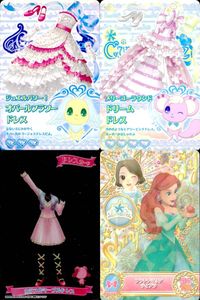 フレッシュプリキュア! プリキュアドリームスターズ! プリキュア カード まとめ カード まとめ スピッチュ ドレス アクセサリー ジュエルパワー! オパールフラワードレス メリーゴーラウンドドリームドレス カラフルマーブルドレス サムネイル 1