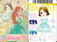 フレッシュプリキュア! プリキュアドリームスターズ! プリキュア カード まとめ カード まとめ スピッチュ ドレス アクセサリー ジュエルパワー! オパールフラワードレス メリーゴーラウンドドリームドレス カラフルマーブルドレス サムネイル 5