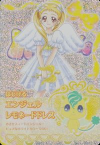 プリドリ ふたりはプリキュア プリメアドリームライブ プリキュア カード キラ カード エンジェルレモネードドレス トレカ S-101 CR バンダイ 食玩 サムネイル 1