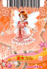 Precure Carddass 4 Cards Rin Love Setsuna Japanese Anime lot サムネイル 3