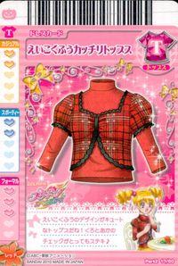 Precure Carddass 4 Cards Rin Love Setsuna Japanese Anime lot サムネイル 8