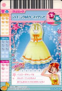 Precure Carddass 4 Cards Rin Love Setsuna Japanese Anime lot サムネイル 2