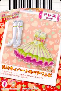 Precure Carddass 4 Cards Rin Love Setsuna Japanese Anime lot サムネイル 6