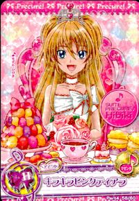 フレッシュプリキュア! スイートプリキュア♪ プリキュア カード カード まとめ ドレス ペア ラブリーフラワーカーディガン キラキラピンクティアラ 桃園ラブ 山吹祈里 桃園ラブ 蒼乃美希 4枚 Part3 17/60 バンダイ サムネイル 3