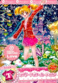フレッシュプリキュア! スイートプリキュア♪ プリキュア カード カード まとめ ドレス ペア ラブリーフラワーカーディガン キラキラピンクティアラ 桃園ラブ 山吹祈里 桃園ラブ 蒼乃美希 4枚 Part3 17/60 バンダイ サムネイル 1