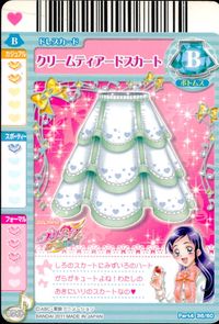 プリキュア カードゲーム プリキュア カード カード まとめ ドレス ドレスカード ボトムス プリキュア プリティ☆ドリームプリンセスドレス クリームティアードスカート 雪城ほのか 美翔舞 4枚 Part4 36/60 P-126 サムネイル 4