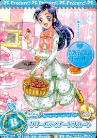 プリキュア カードゲーム プリキュア カード カード まとめ ドレス ドレスカード ボトムス プリキュア プリティ☆ドリームプリンセスドレス クリームティアードスカート 雪城ほのか 美翔舞 4枚 Part4 36/60 P-126 サムネイル 3