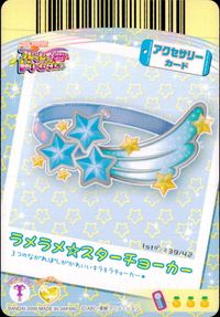 プリキュア オールスターズ GoGo!ドリームライブ プリキュア カード カード まとめ プリキュア アクセサリー 美翔舞 夢原のぞみ 雪城ほのか 4枚 P-200 P-158 バンダイ 食玩 サムネイル 6