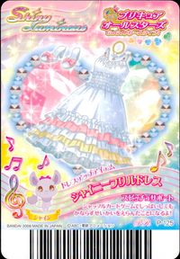プリキュア オールスターズ GoGoドリームライブ プリキュア カード カード まとめ キャラクター プリキュア 九条ひかり 山吹祈里 4枚 2ndダンス33/42 P-125 P-191 2ndダンス21/42 バンダイ サムネイル 4
