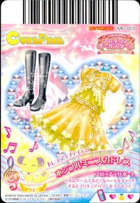 プリキュアオールスターズ GoGo!ドリームライブ プリキュア カード カード まとめ プリキュア 山吹祈里 4枚 P-220 MC-003 バンダイ 食玩 サムネイル 6