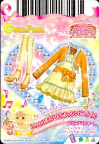 プリキュアオールスターズ GoGo!ドリームライブ プリキュア カード カード まとめ プリキュア 山吹祈里 4枚 P-220 MC-003 バンダイ 食玩 サムネイル 2