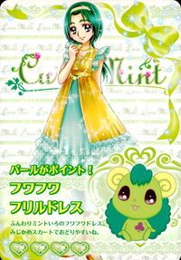 Yes!プリキュア5GoGo! プリキュアドリームタイム プリキュア カード カード まとめ プリキュア ドレスアップアイテム プリキュアカード ダブルドレス 秋元こまち 4枚 P-218 P-238 P-157 バンダイ 食玩 サムネイル 1