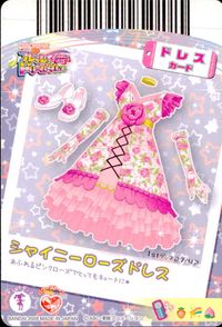 プリキュア オールスターズ GoGoドリームライブ！ プリキュア カード カード まとめ プリキュア ドレス ペア 美々野くるみ 美々野くるみ 夢原のぞみ 夢原のぞみ 4枚 P-106 MC-004 バンダイ サムネイル 4