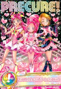 Precure Card Cure Blossom Cure Dream Cure Black Part04 08/60 Japanese Anime サムネイル 1
