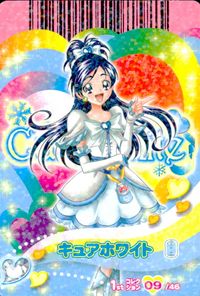 Pretty Cure Heartcatch Dream Dance Cure White Card 09/46 Japanese Anime サムネイル 1