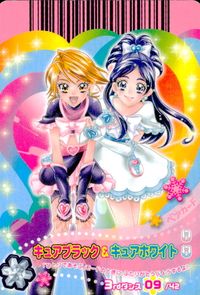 ふたりはプリキュア Max Heart データカードダス フレッシュドリームダンス プリキュア カード カード キュアブラック キュアホワイト トレカ 3rdダンス09/42 バンダイ データカードダス サムネイル 1